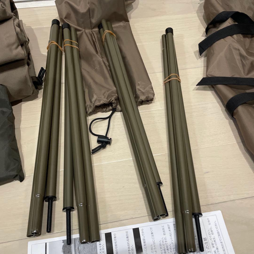 希少 廃藩 tent-Mark 炎幕 テンマク カンセキ パップテント 美品