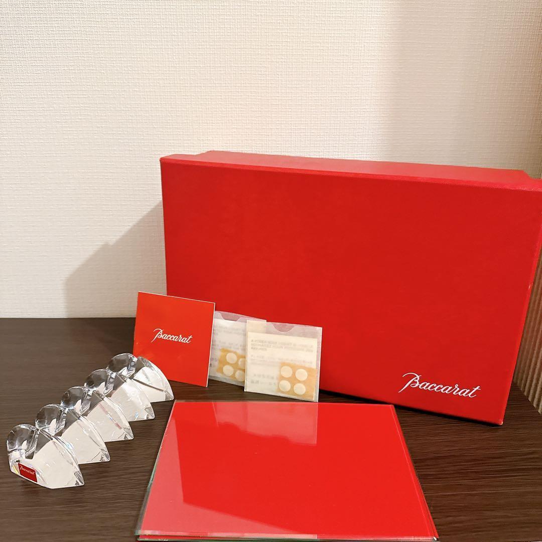 Baccarat バカラ　ベガ　フォトフレーム　写真立て　①