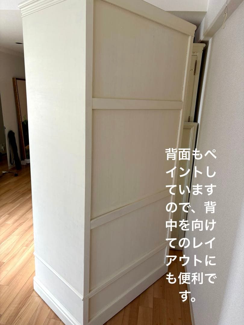 s*s様 【リメイク家具】洋風 婚礼タンス 姿見付き オフホワイト ミルクペイン