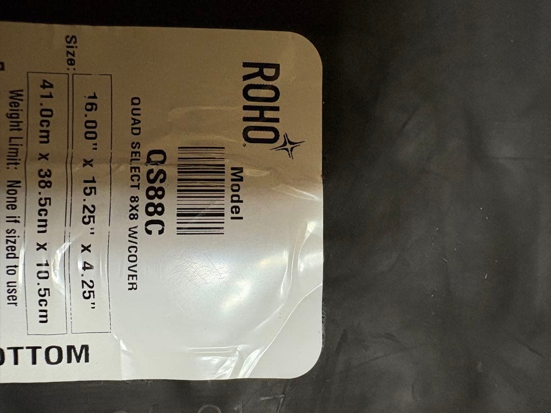 早い者勝ち　ロホクッション　クァドトロセレクトハイタイプ８×８