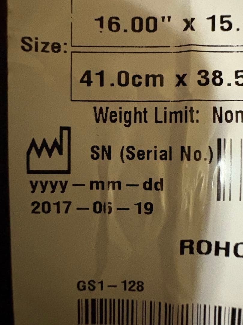 早い者勝ち　ロホクッション　クァドトロセレクトハイタイプ８×８