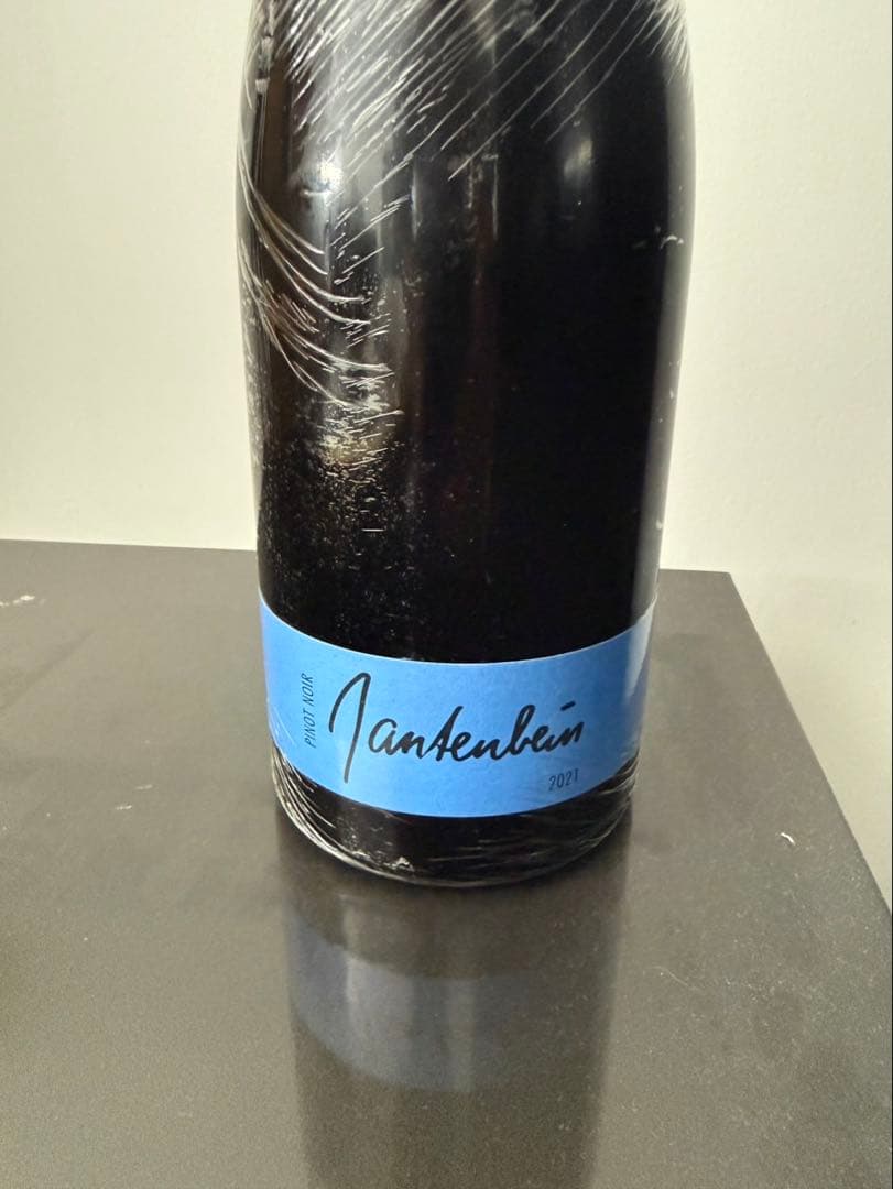 ワイン Gantenbain 2021 Pinot Noir