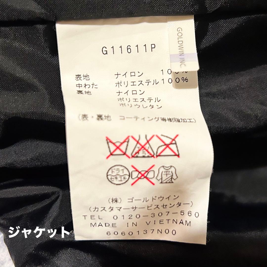 【美品】GOLDWIN スキー・スノーボードウェア　Mサイズ　同ブランドコーデ