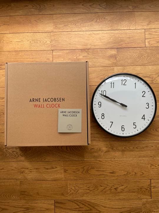 新品 ARNE JACOBSEN 掛け時計 STATION 29cm