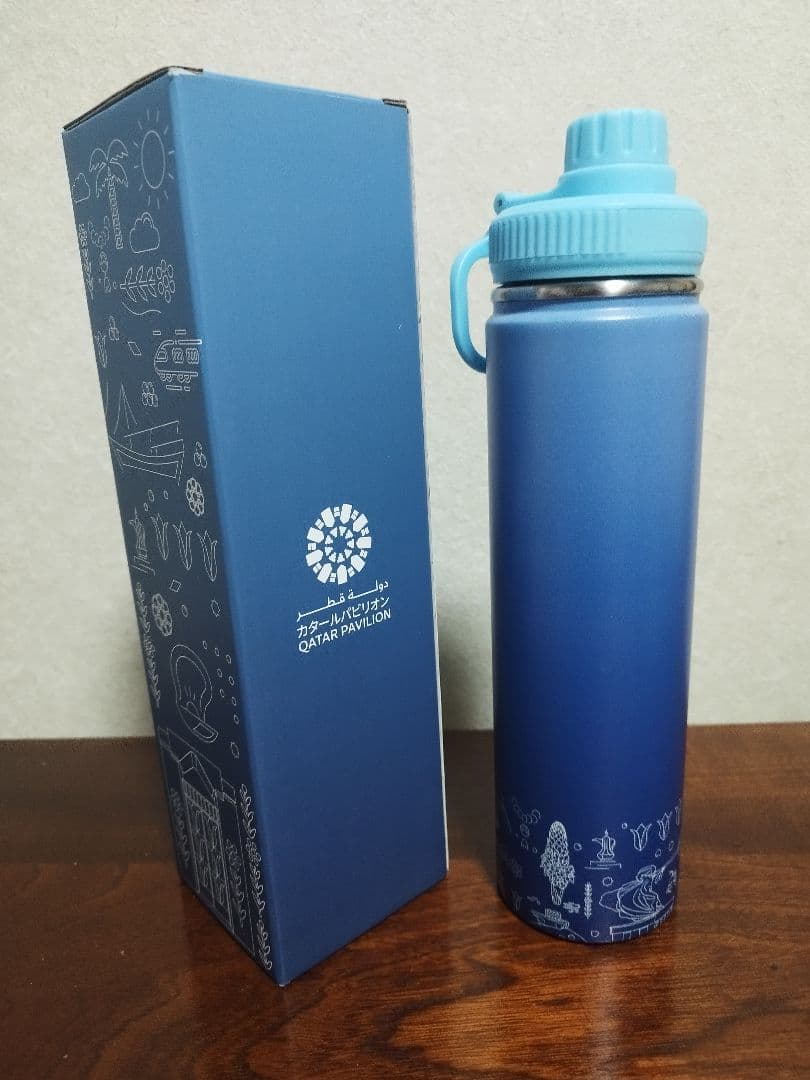 【レア商品】カタールパビリオン ステンレス製水筒 グラデーションブルー