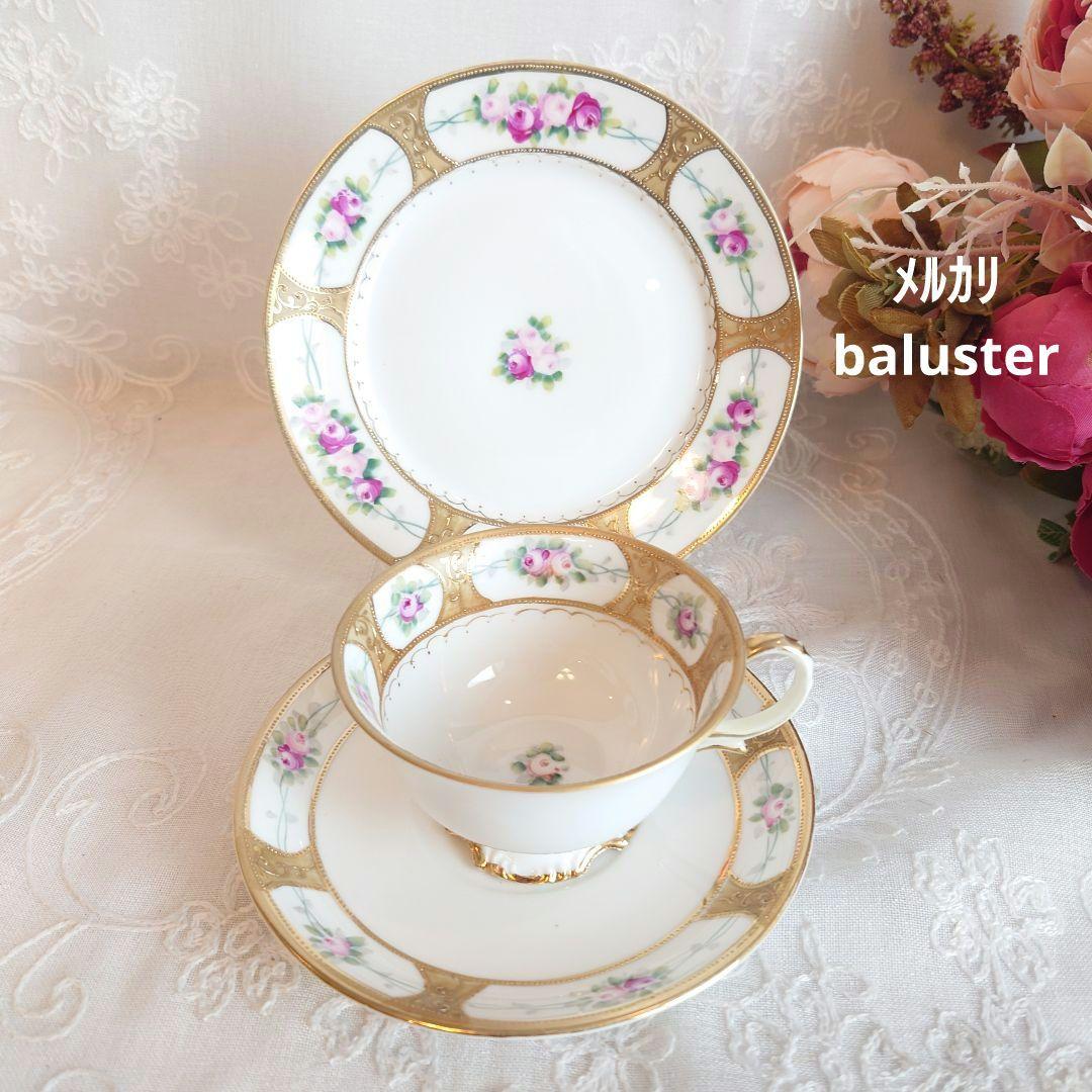 オールドノリタケ　カップ＆ソーサー　ケーキ皿　トリオ
