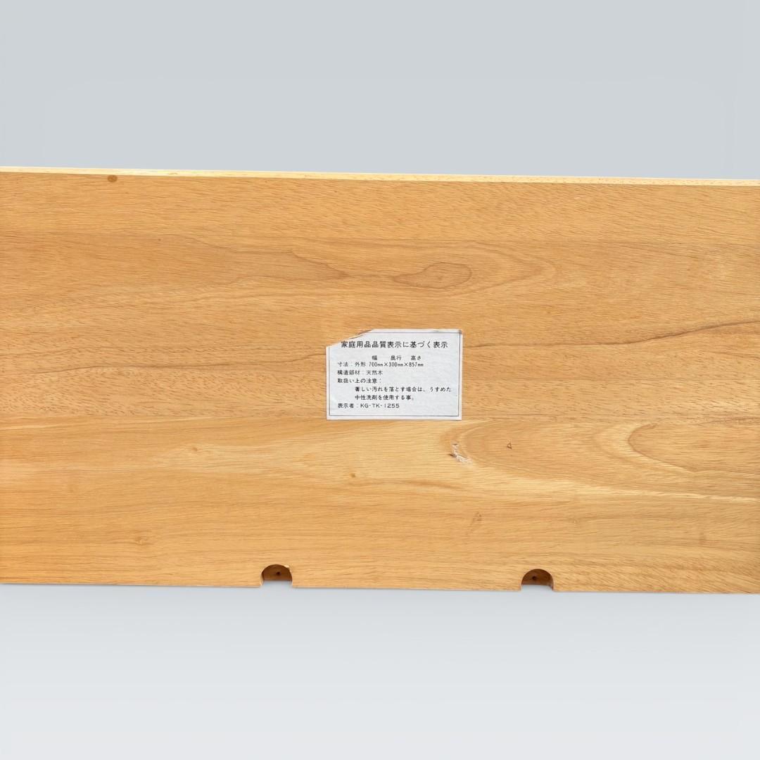 北欧風 天然木 折りたたみ ウッドラック 3段 シェルフ キャンプ