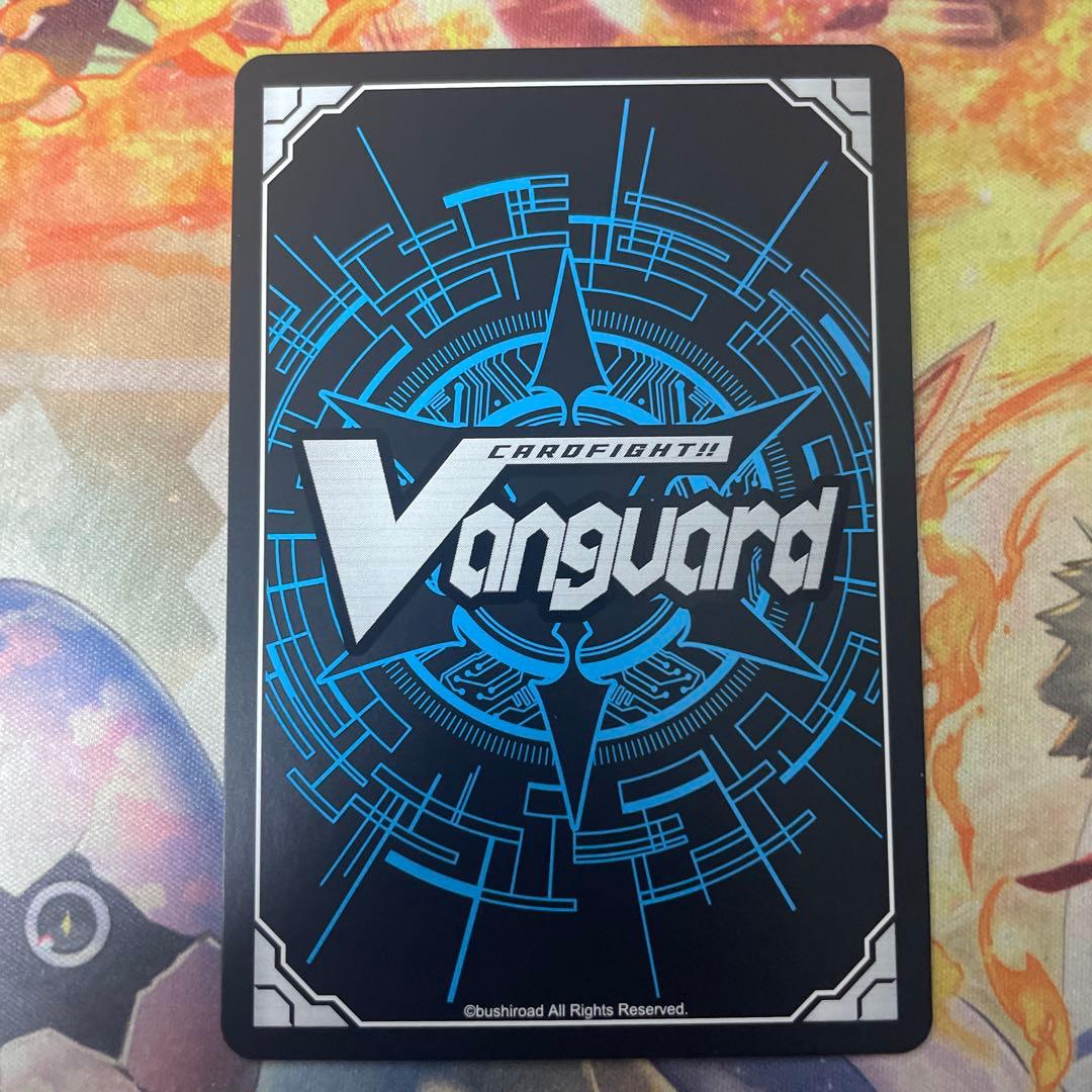 MSR アストラル 1枚