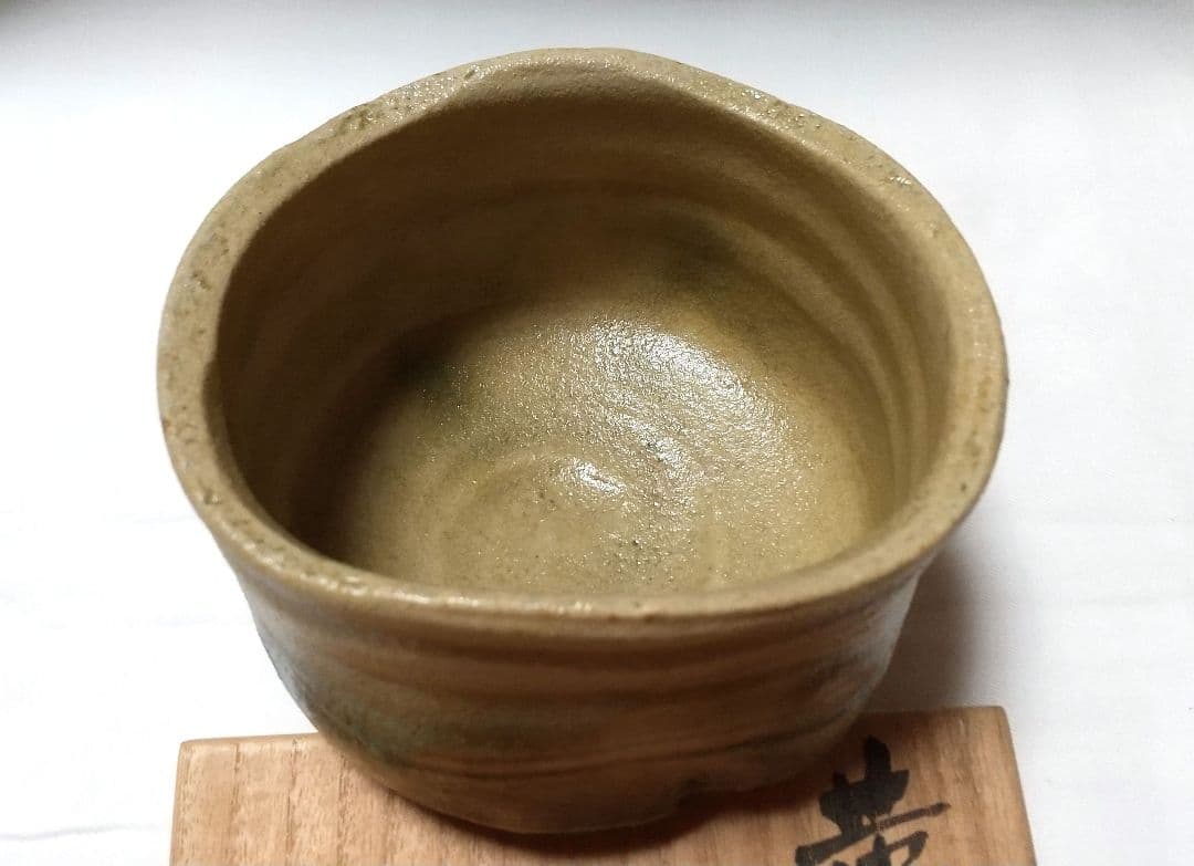 【ぱんだです】