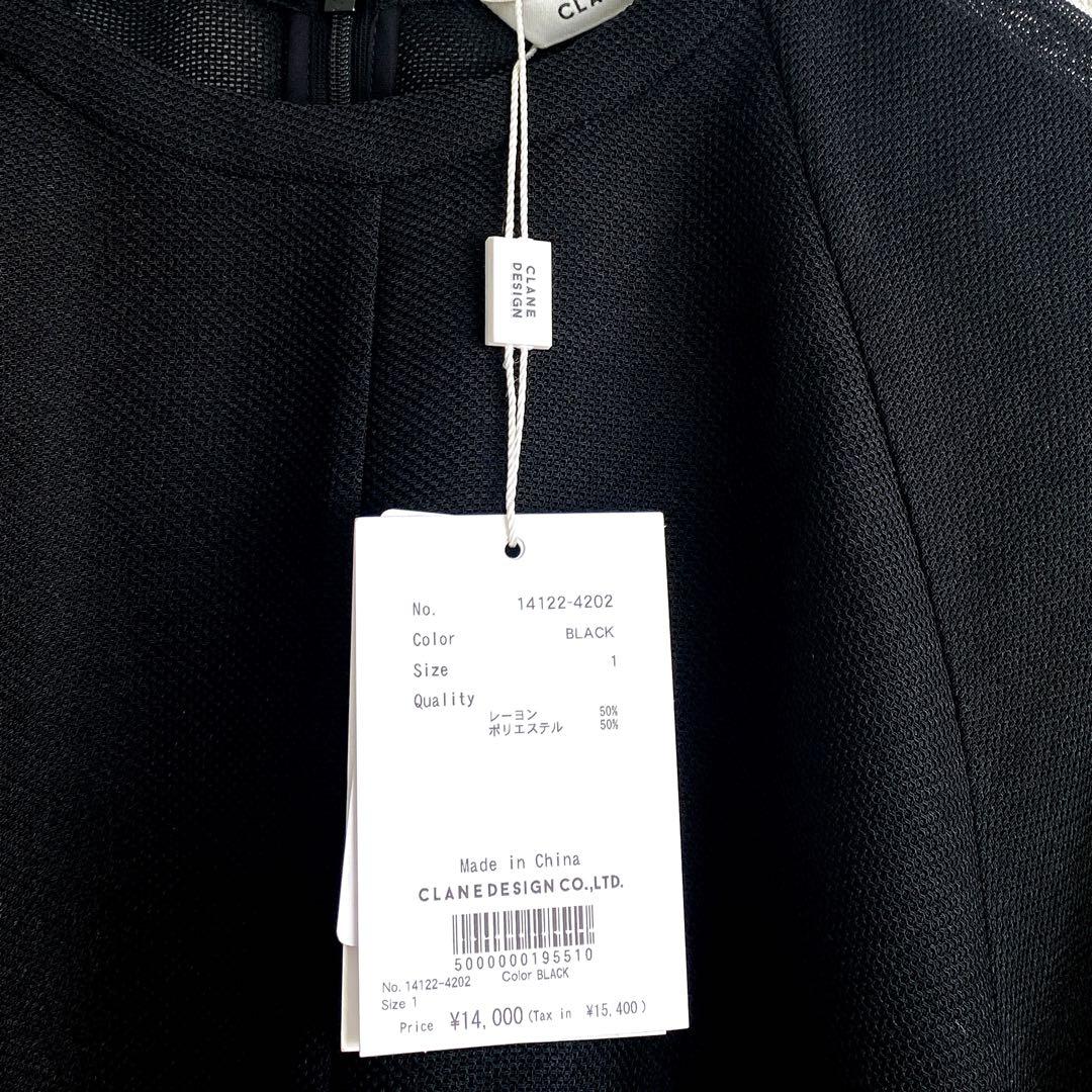 新品タグ付きCLANE メッシュフォームスリーブ ブラウス ブラック