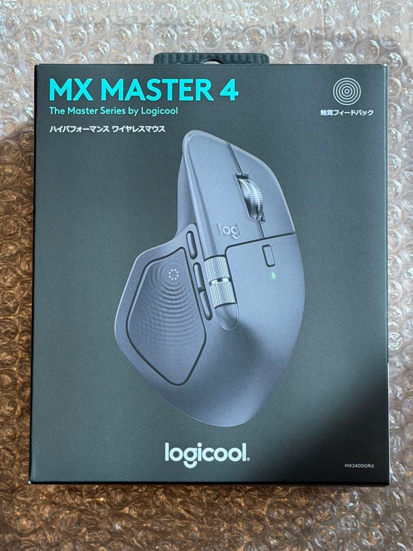 Logicool MX MASTER 4 ダークグレー（中古・美品）