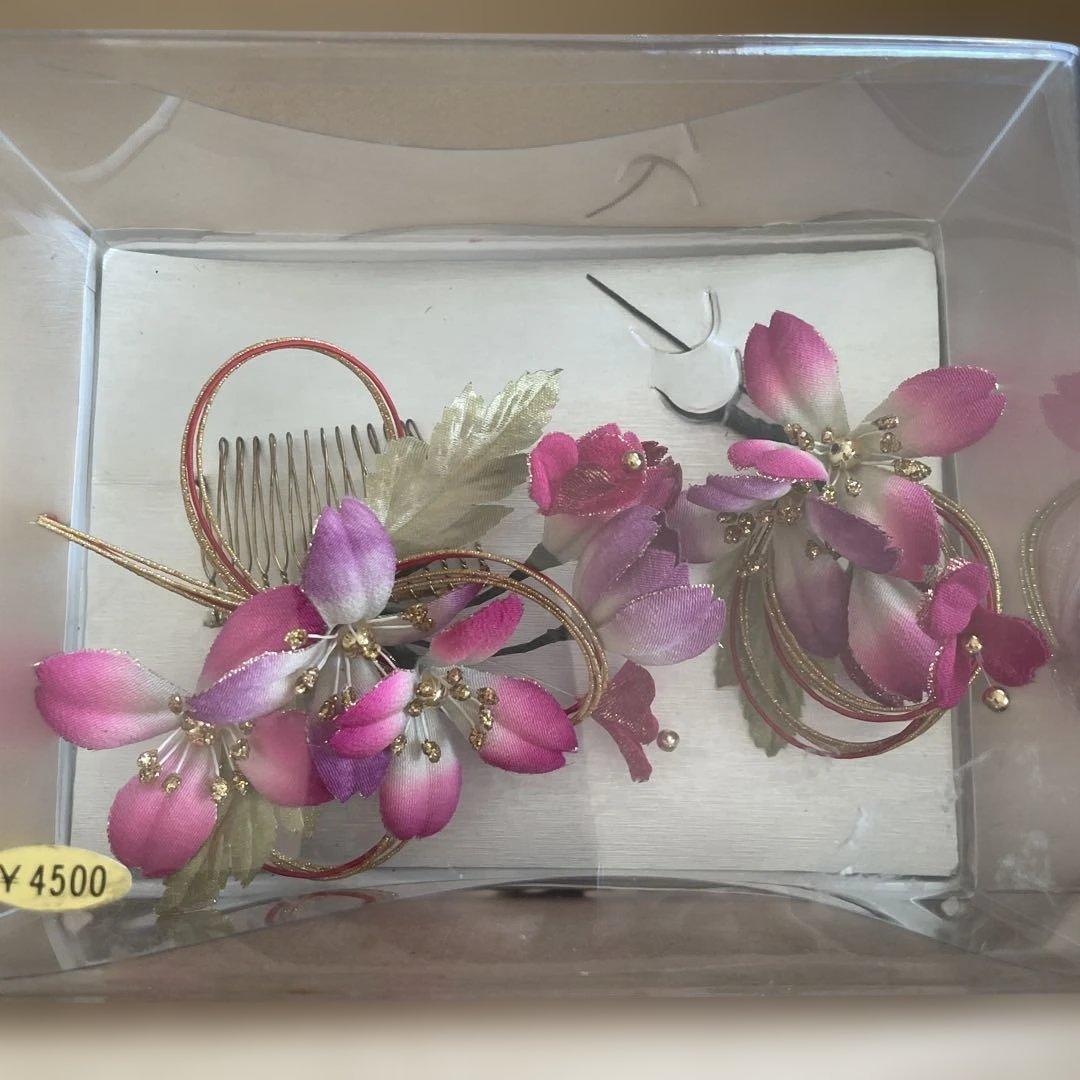 袴セット　女の子160 卒業式 着物　髪飾り