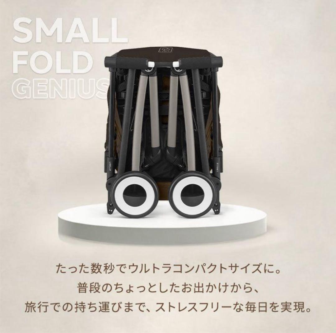 【新品未開封】リベル2025 最新　サイベックス　ベビーカー　b型