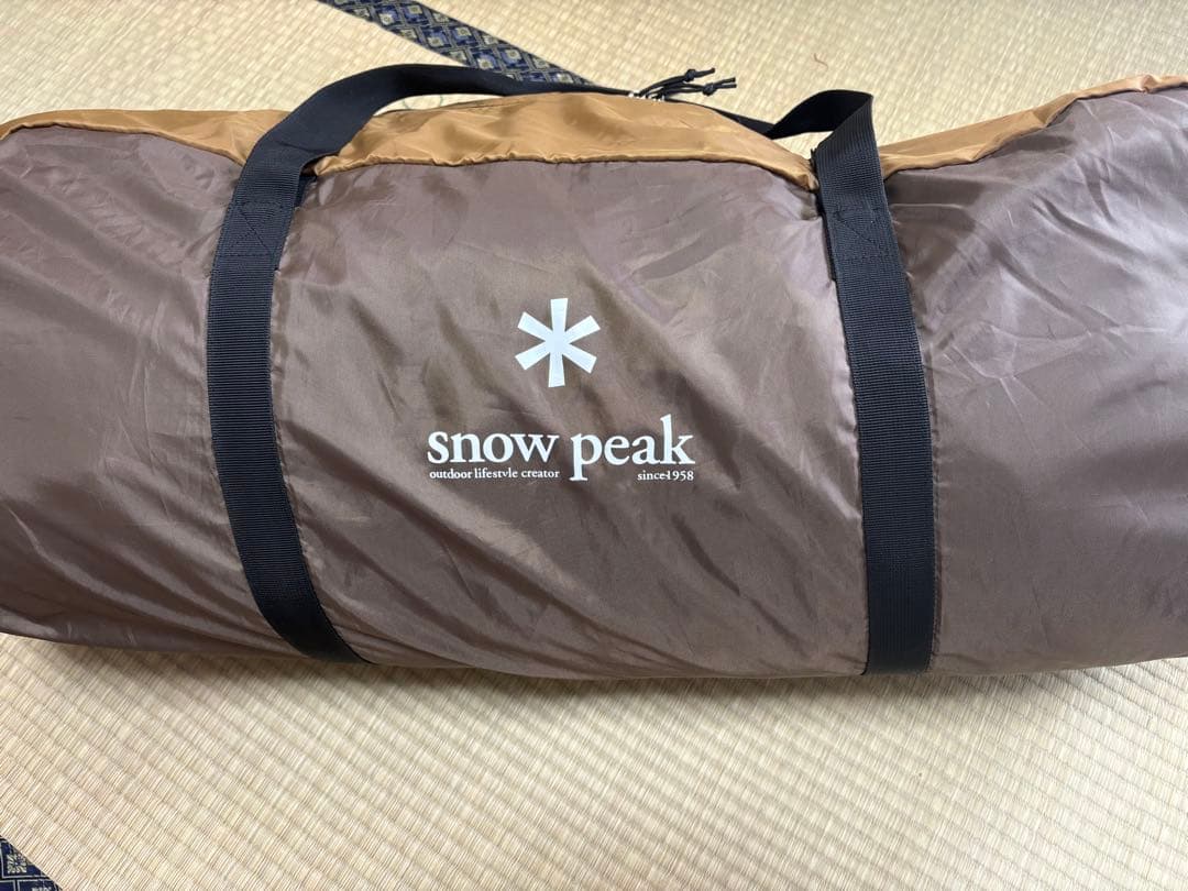  peak エントリー2ルームエルフィールド