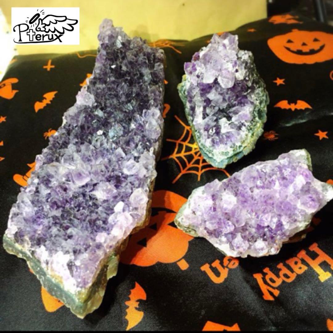 アメジストクラスターセット