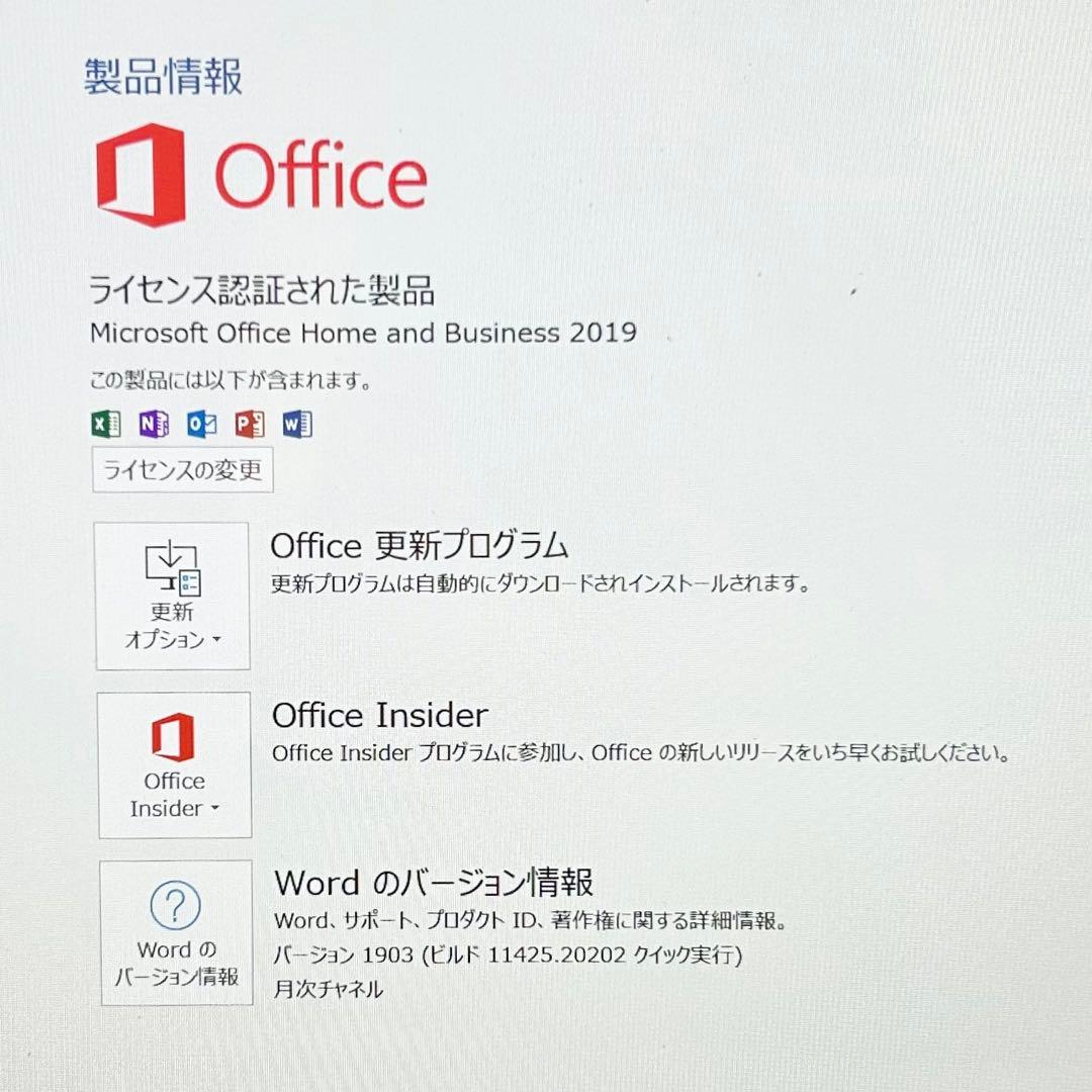 【タッチパネル】Surface Laptop 2【第8世代i5/8G/256G】