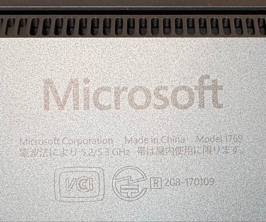 【タッチパネル】Surface Laptop 2【第8世代i5/8G/256G】