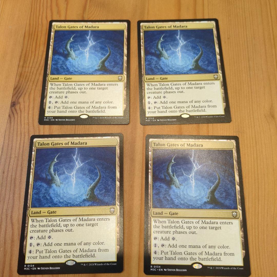 MTG マダラの鉤爪門　英語　4枚