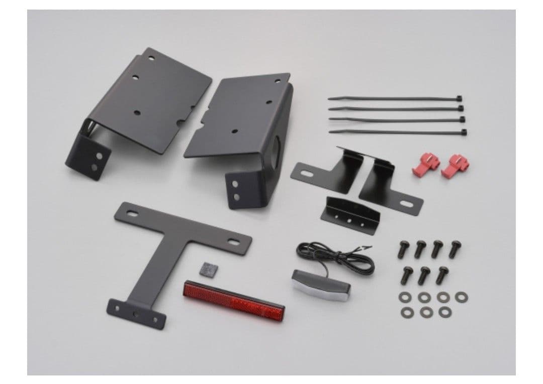 ZRX1200DAEG　フェンダーレスキット