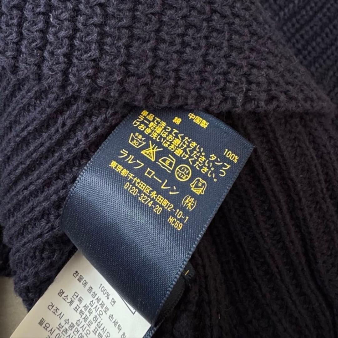 ラルフローレン 現行タグ ショールカラー ニットカーディガン ネイビー Mサイズ