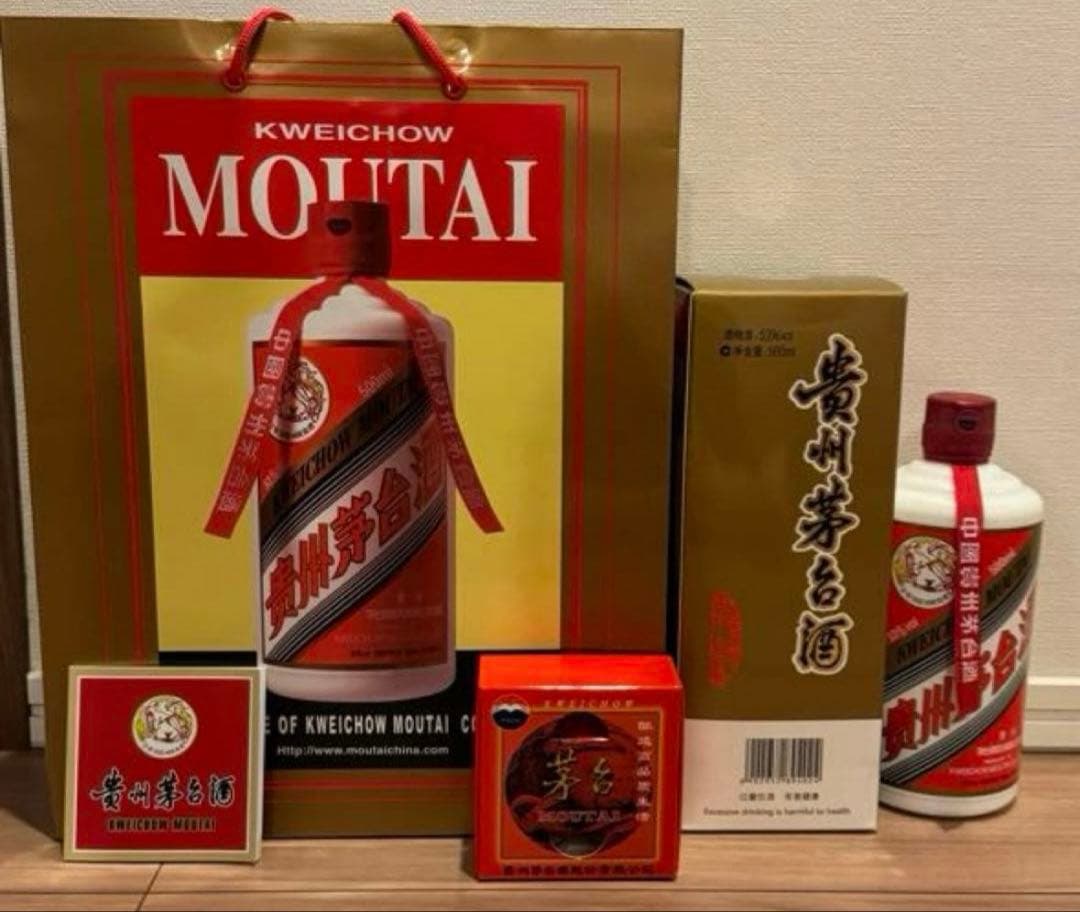 貴州茅台酒　MOUTAI 白酒天女ラベル500ml 新品未開封