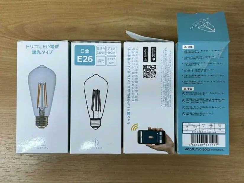 トリゴ LED電球/口金E26