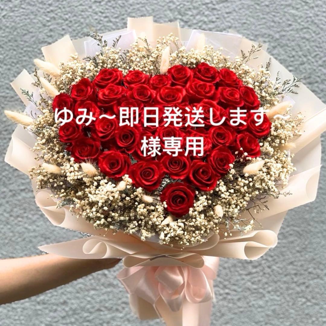 ゆみ〜即日発送します〜様1枚ブラック