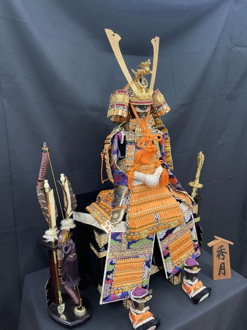 五月人形 鎧武者 甲冑 Samurai Armor Samurai