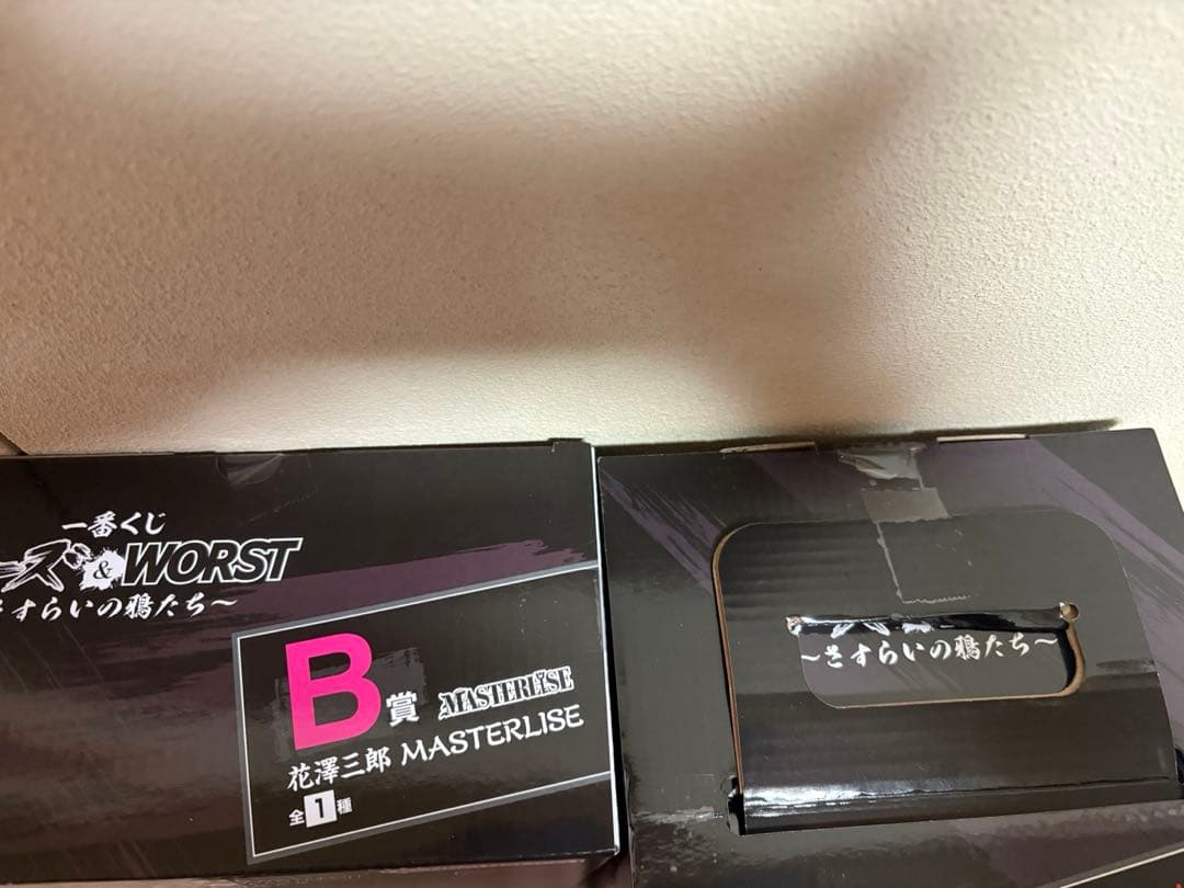 一番くじ クローズ＆WORST さすらいの鴉たち　フィギュアB賞ラストワンセット