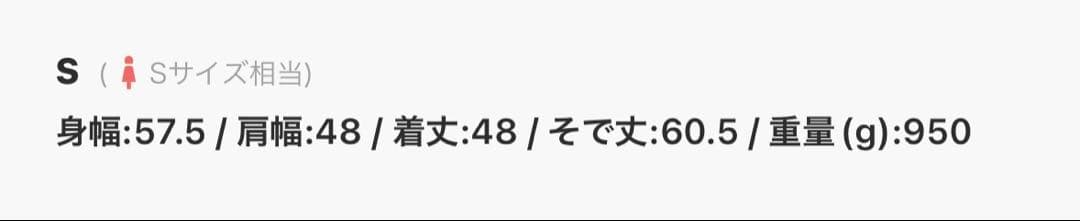 ヴィーガンレザークロップドヘビーウェイトパファージャケット