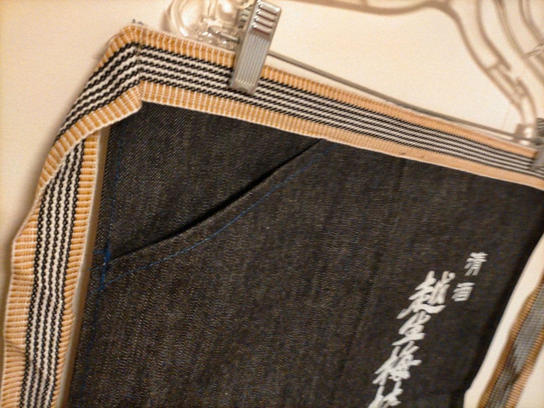 デニム前掛け