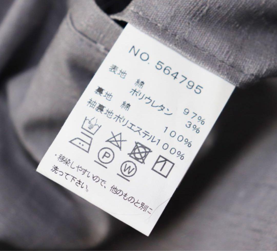 《坂本デニム》未使用 ストレッチ 江戸黒染めデニム火消し風半纏 ジャケット LL