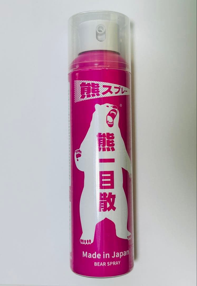 熊一目散　キャンプ・ハイキング・登山携行用スプレー