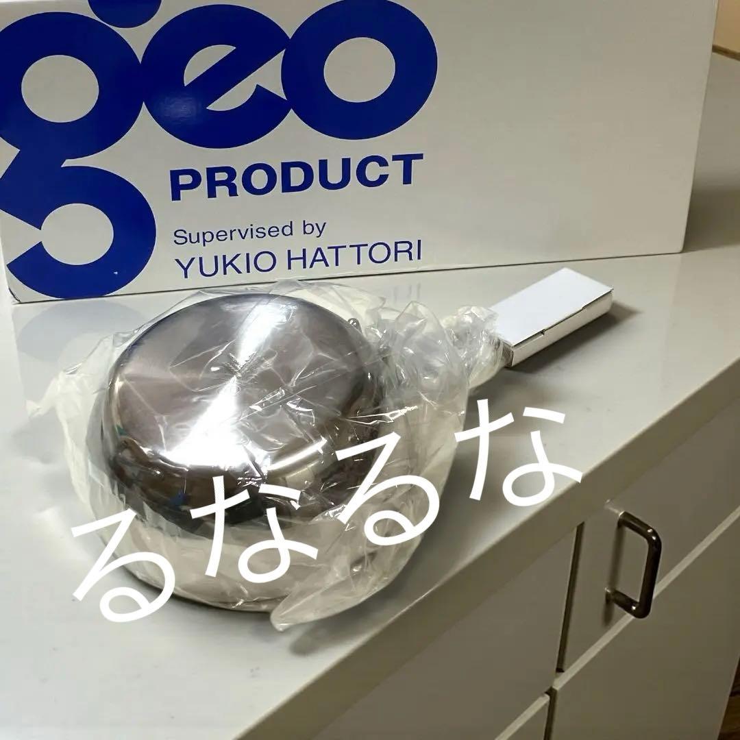 【新品】ジオ 玉子焼き ジオ 行平鍋 2点セット 宮崎製作所 ガス火 IH対応