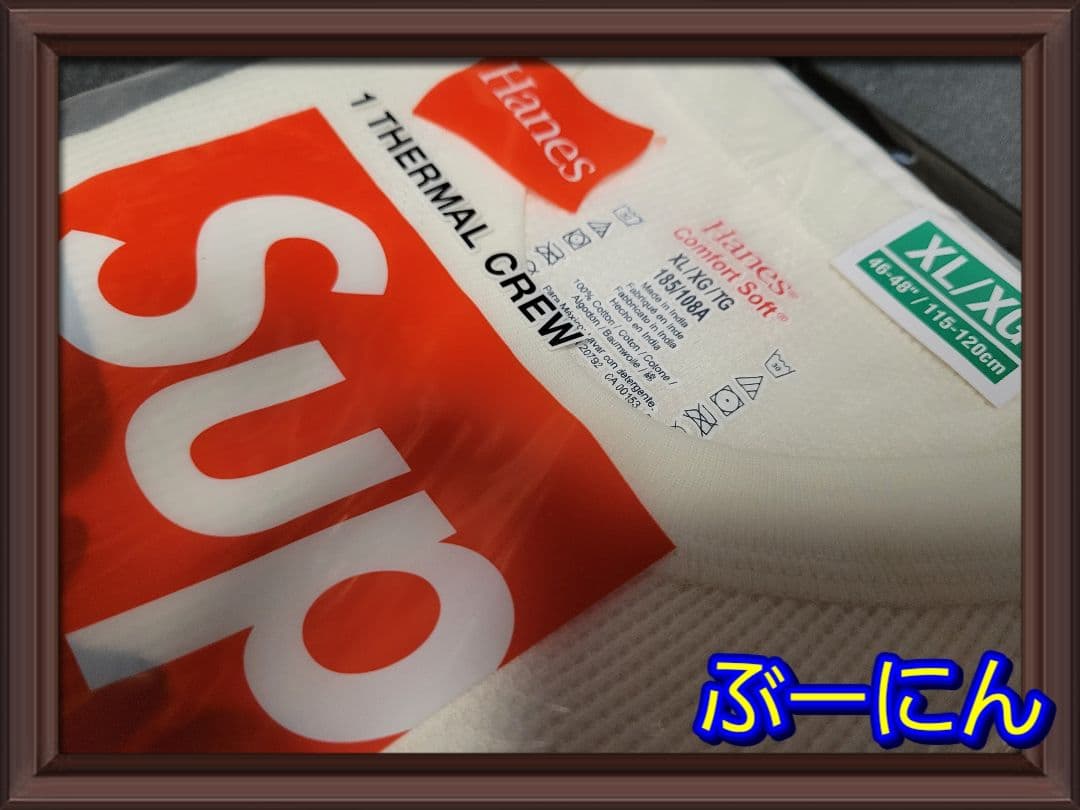 完売 supreme Hanes Bones Thermal Crew 白 XL