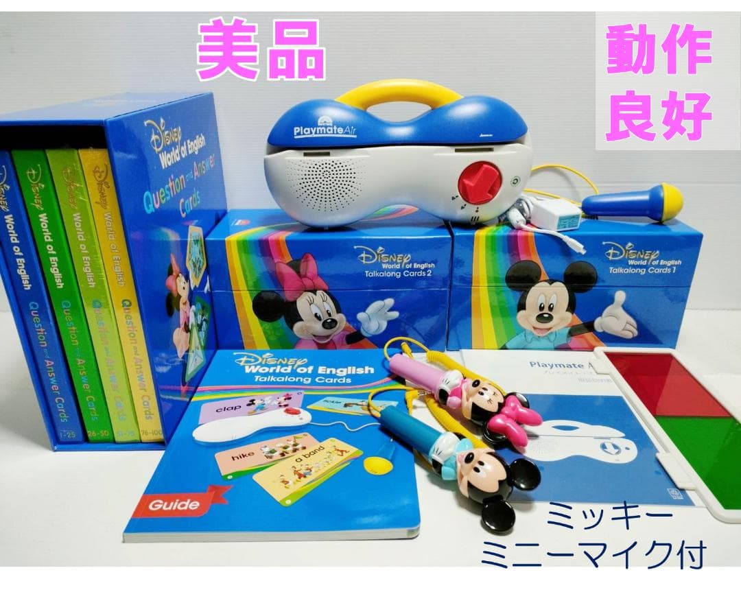 RURU ② 2020年2月 最新版 フルセット 未開封ディスク39枚