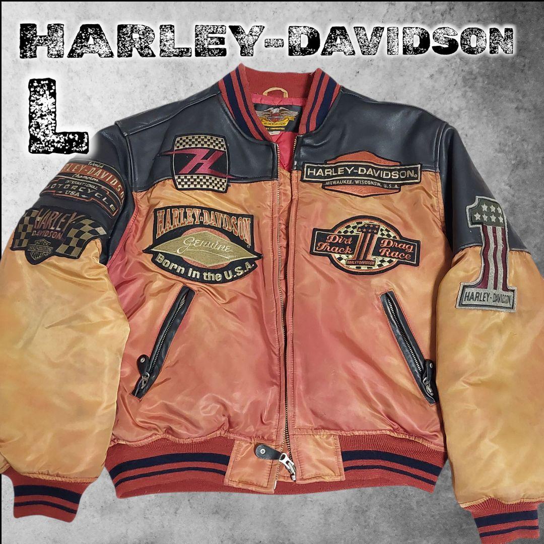 【まーちん】Harley-Davidson MA-1 ジャケット 90s