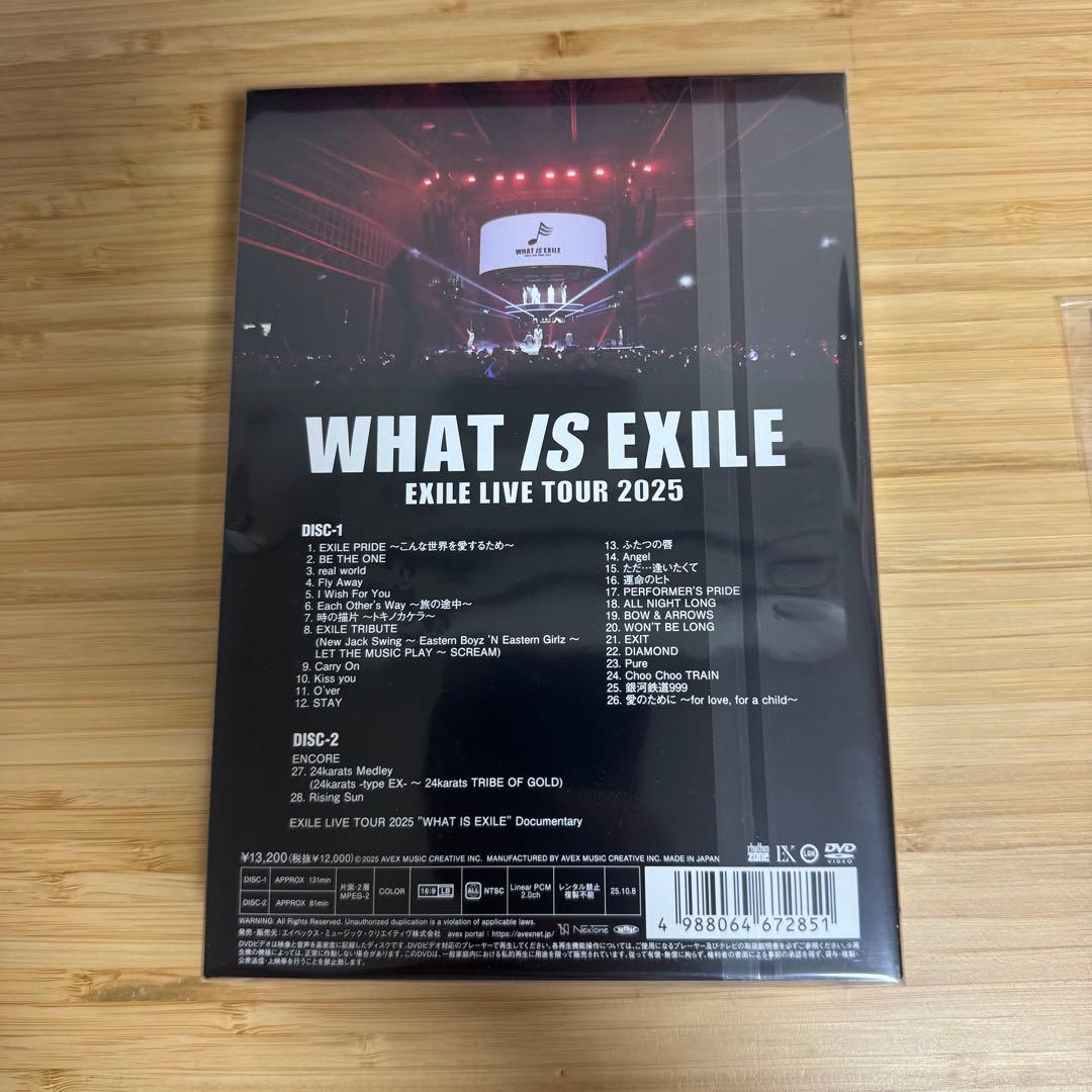 WHAT IS EXILE LIVE TOUR DVD 初回生産限定盤