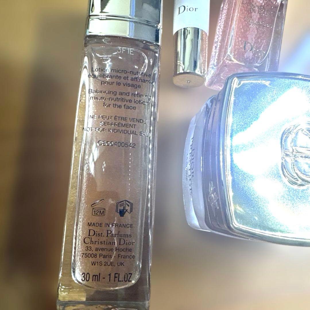 Diorプレステージ化粧品セット新品未使用未開封