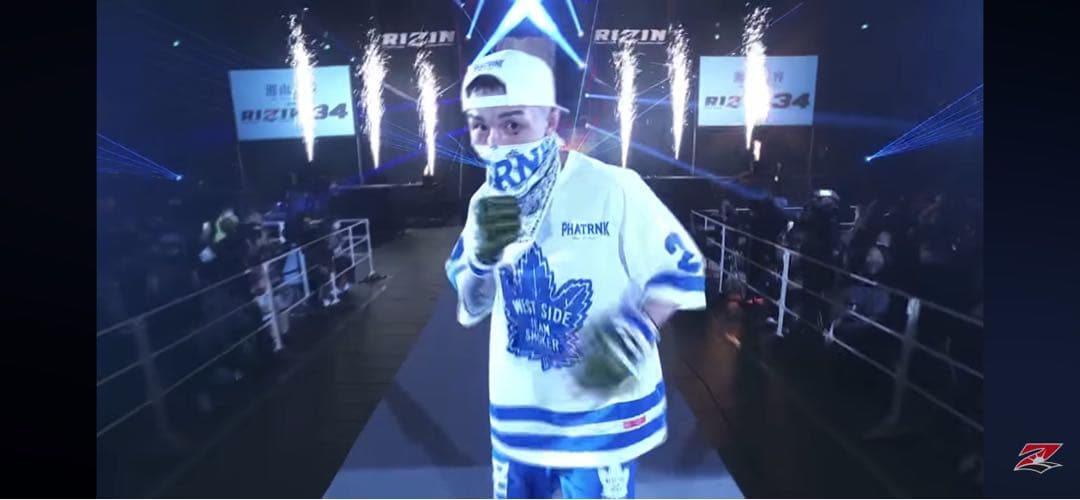 RIZIN 人気萩原京平選手 ファットランクセットアップ 対ドミネーター戦