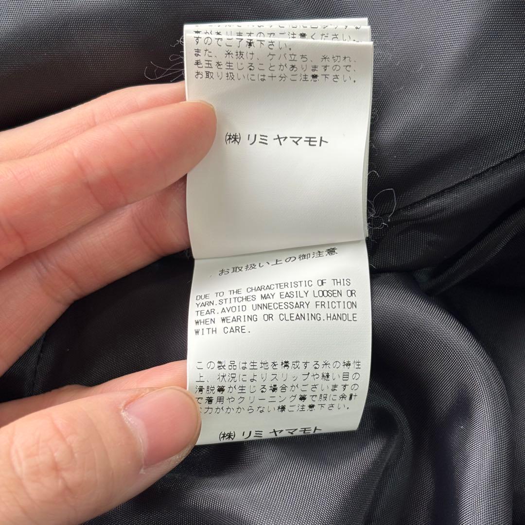 大人気✨リミフゥLIMI feuヨウジヤマモト ツイードコートテーラードジ　変形