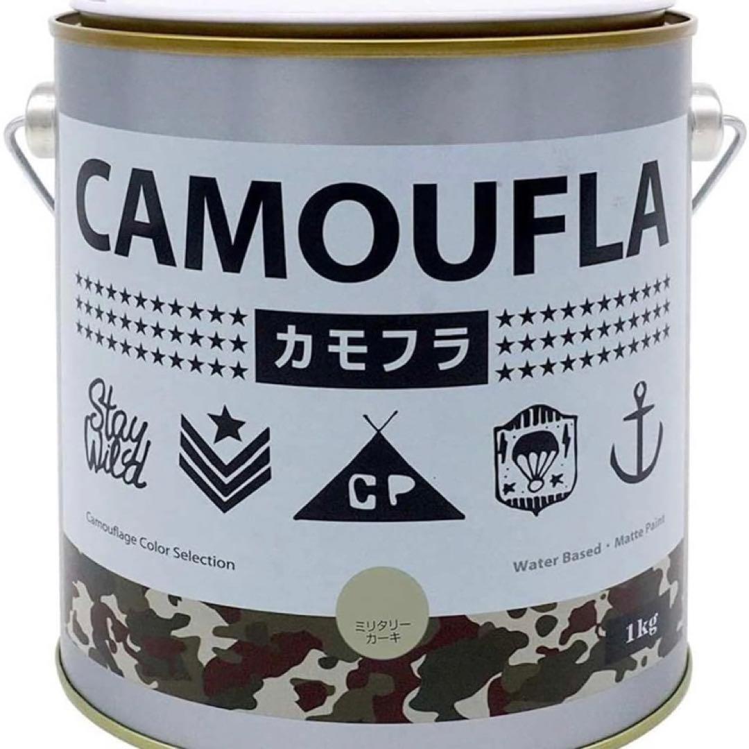 Hiro's wood works THEBOX 新色ミリタリーカーキ