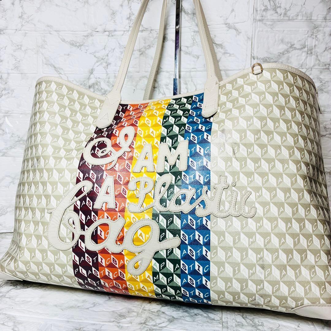 ★アニヤハインドマーチ I AM A PLASTIC BAG トートバッグ肩掛け