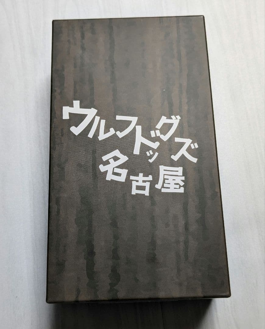 【上林直澄選手】ウルフドッグス名古屋 イタリアンレザーキーホルダー 24-25