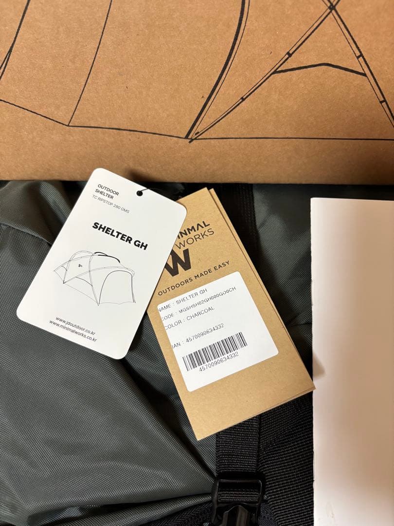 ミニマルワークス　SHELTER GH　シェルターGH