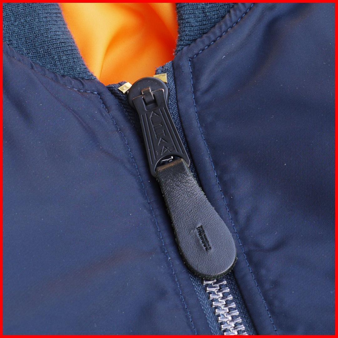 ★*様 ALPHA MA-1 ネイビーブルー アルファ 短丈 フライトジャケット