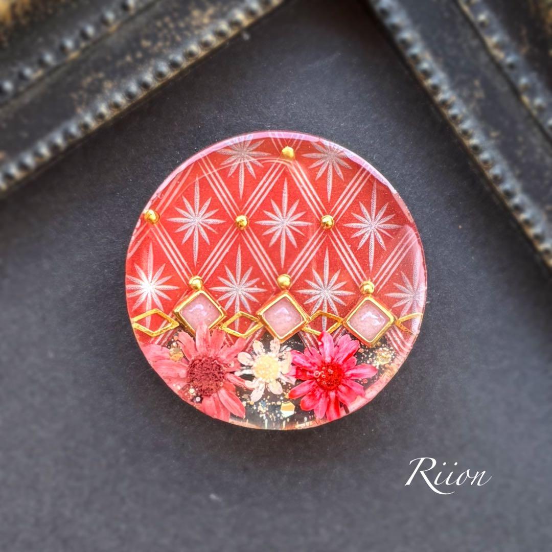 no.1071✨江戸切子風和テイストレジンヘアゴム✨❸