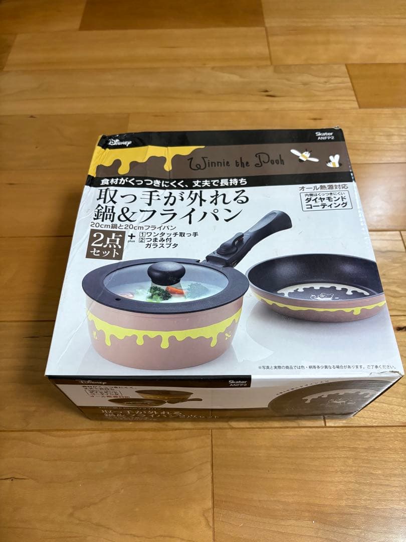 Disney プーさんの取っ手が外れる鍋&フライパンセット