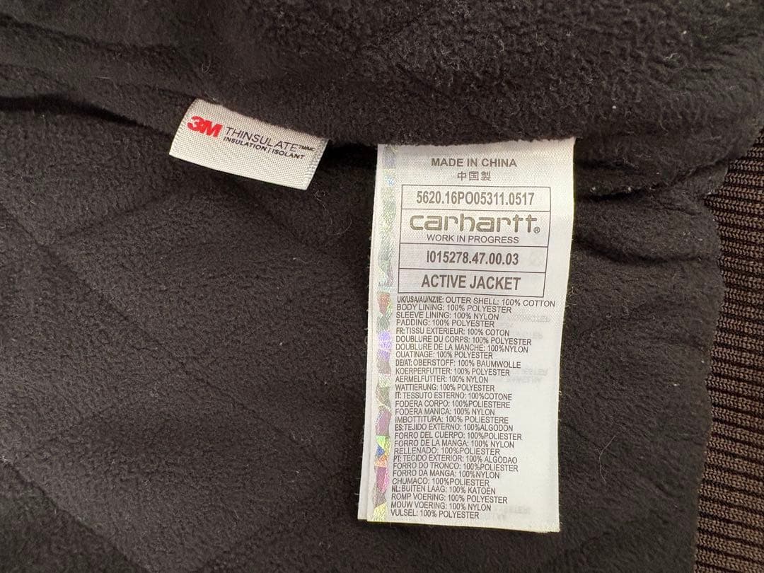 Carhartt WIP アクティブジャケット ダークブラウン S