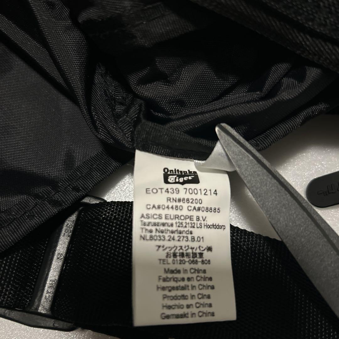 【激レア オニツカタイガー メッセンジャー　刺繍】ボディバッグ 虎 良品